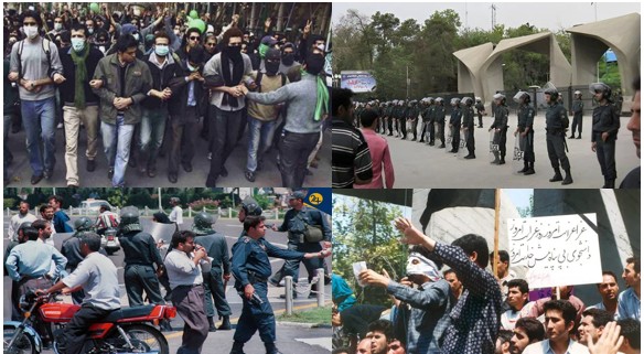 جنبش دانشجویی علیه حکومت آخوندی در 18 تیر 78